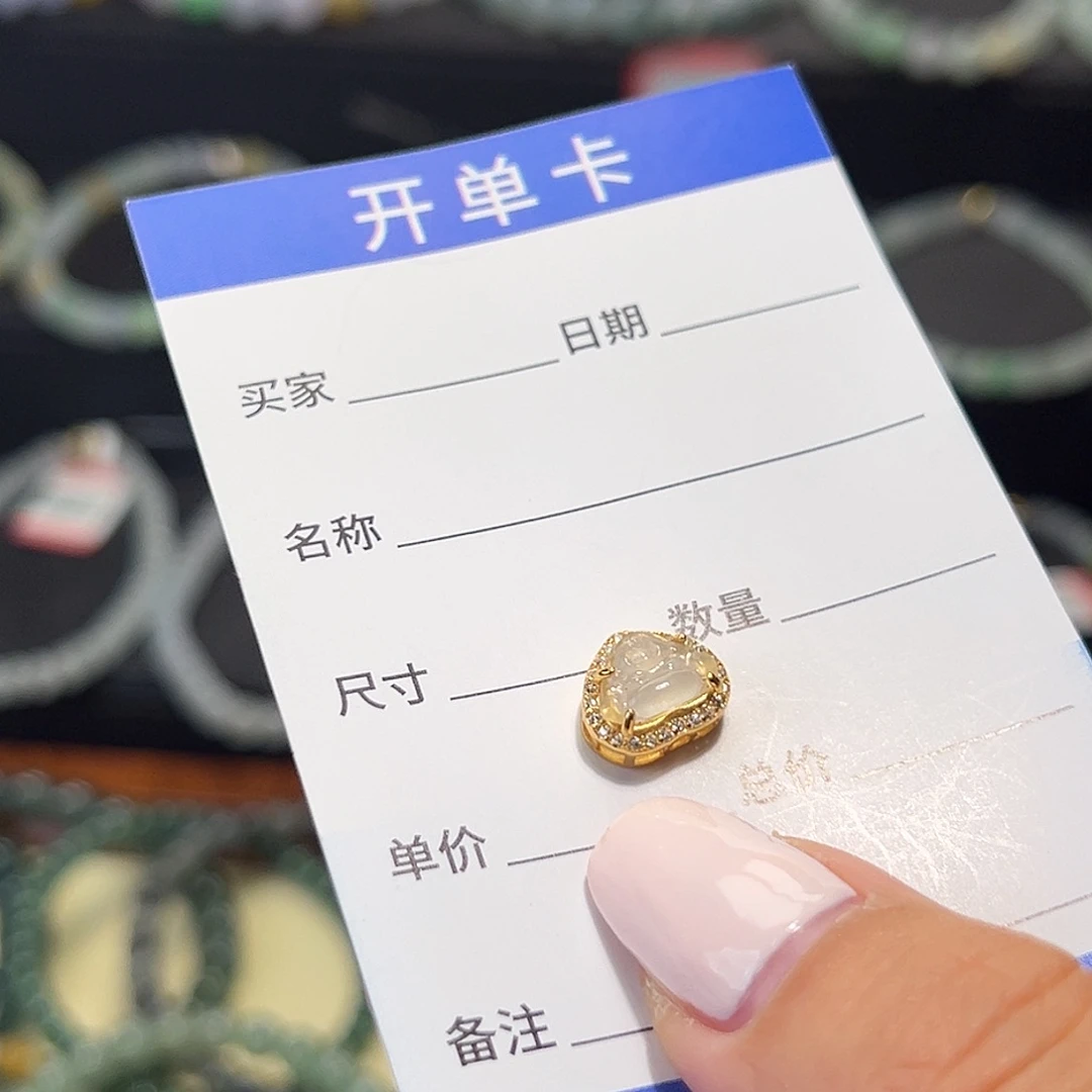 未镶嵌手链翡翠?*然缅甸A货翡翠 026