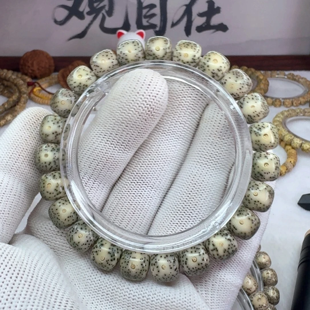 吊坠星月菩提10×9同枝月留白  1232