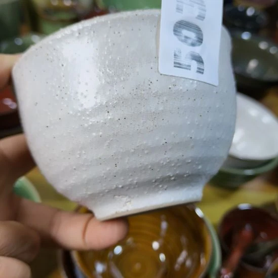 瓷片磁州窑五厂盘碗壶杯有瑕疵