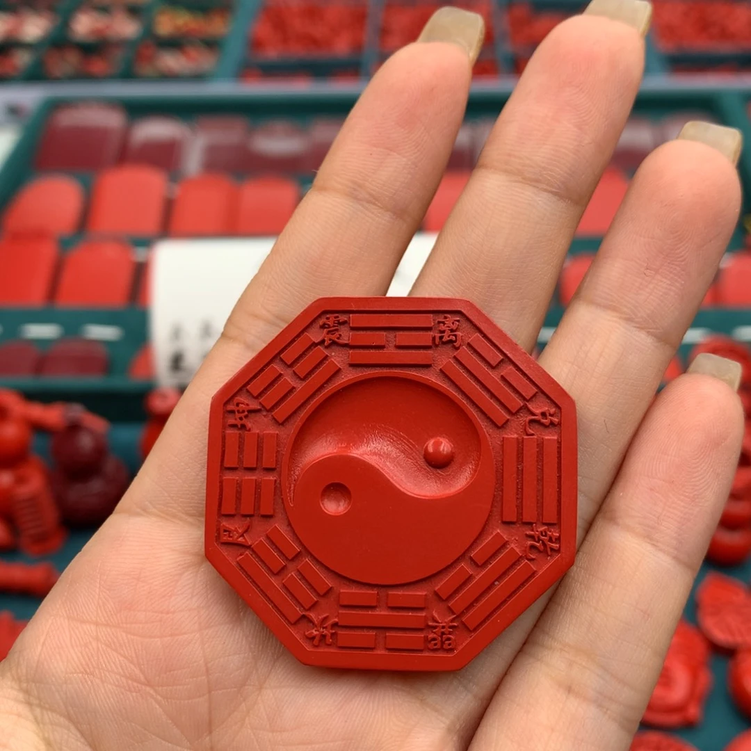 天然辰砂红砂八卦