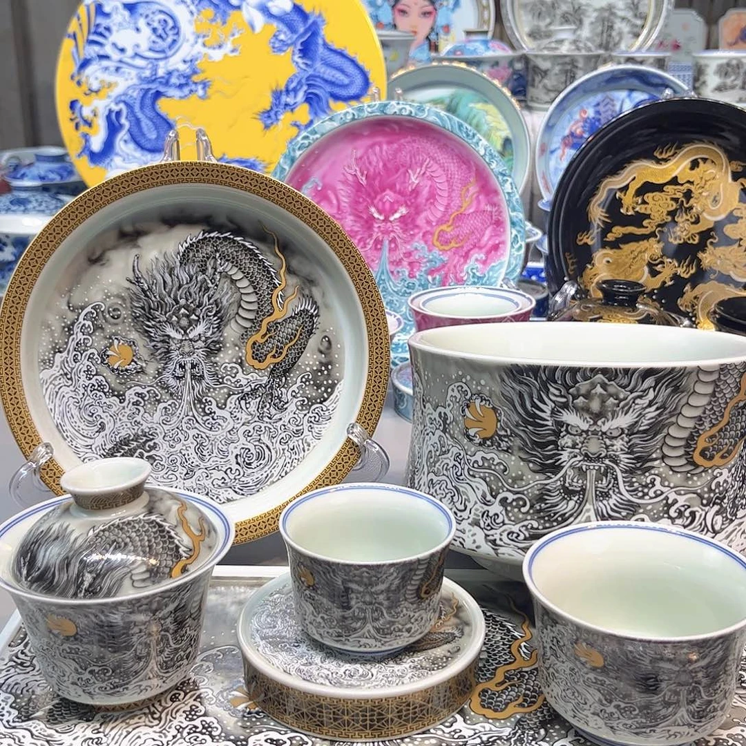 景德镇瓷器鉴定证书