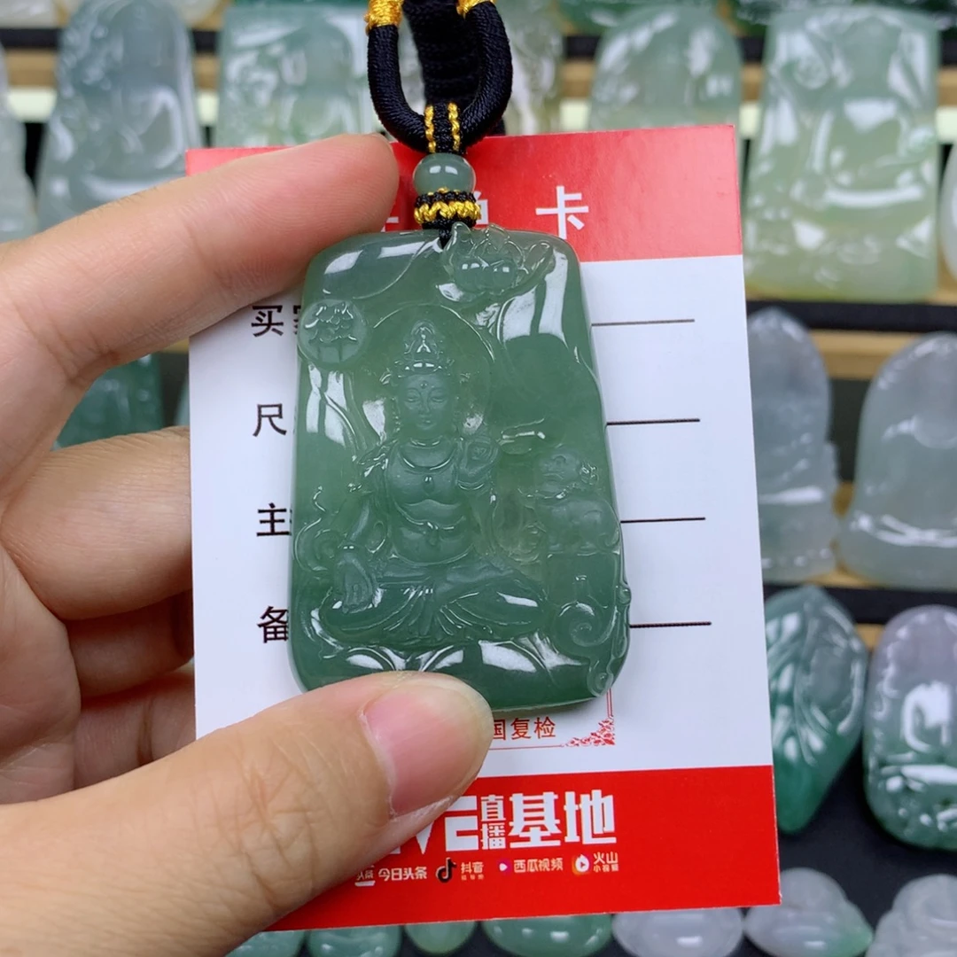 不***帕颈饰未镶嵌翡翠文殊
