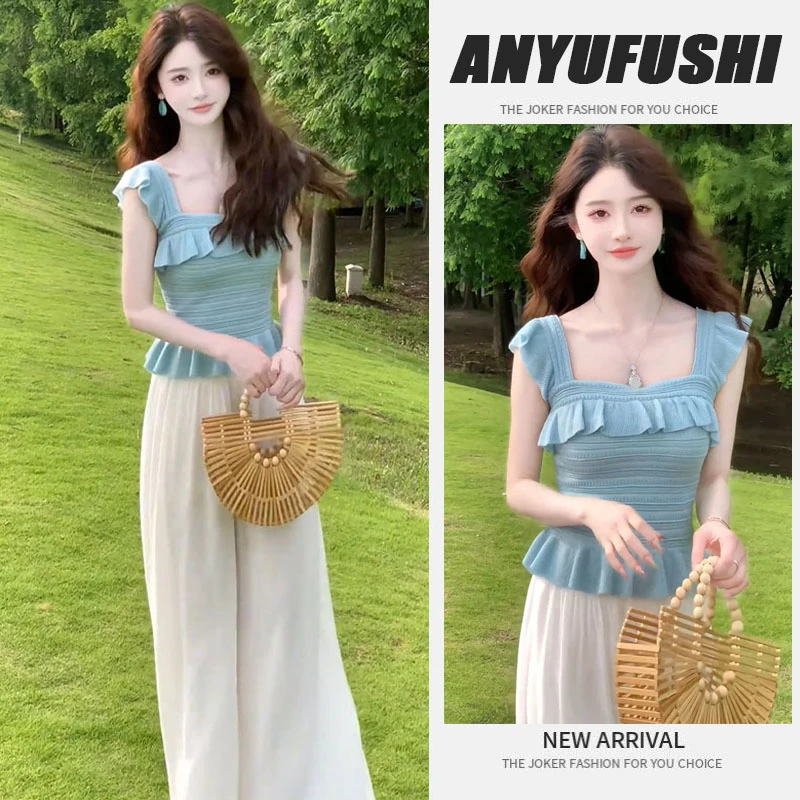 夏季穿搭一整套2025新款法式温柔方领小飞袖上衣休闲阔腿裤两件套