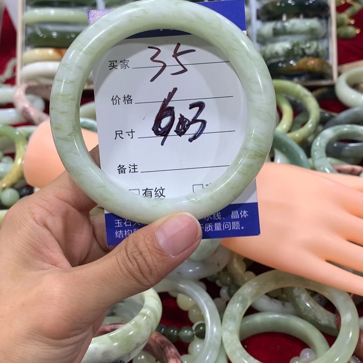 未镶嵌蛇纹石玉手镯35