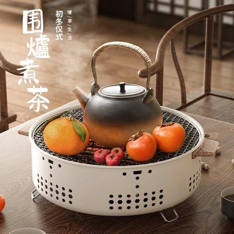 户外烧烤煮茶家用室内烧烤架碳烤炉多功能套装取暖炉茶炉随机 SD