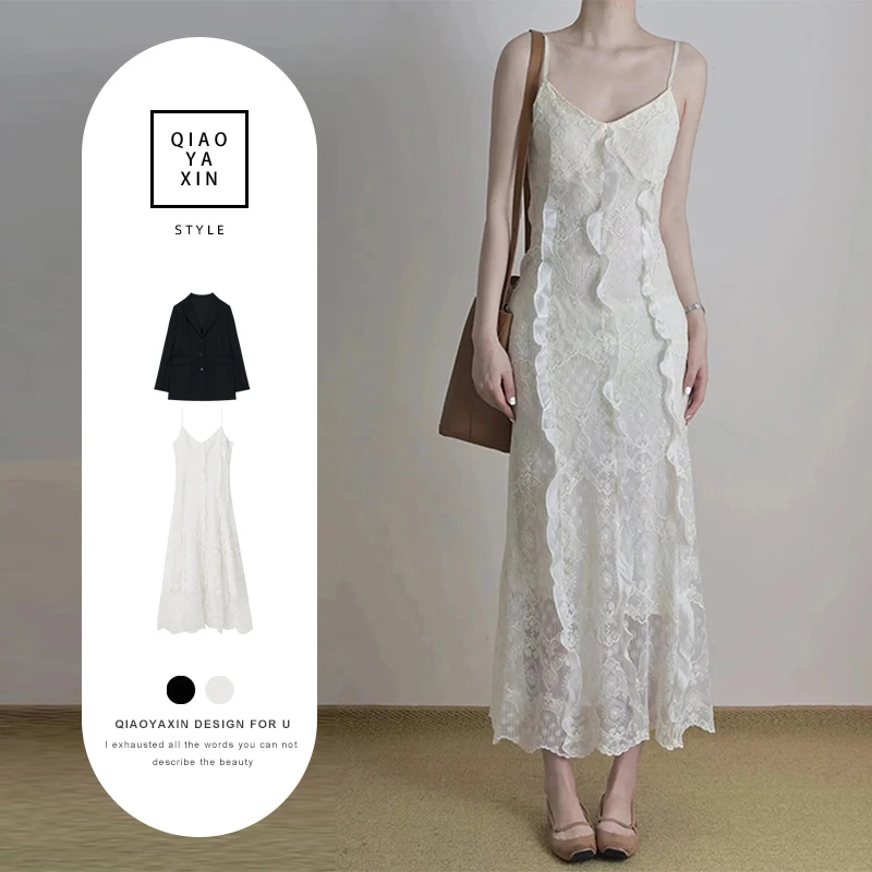 西装外套吊带连衣裙子套装春装女款爆款2025新款网红洋气炸街衣服