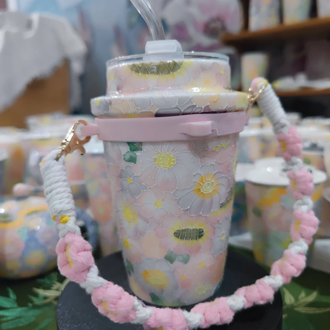 万花可爱风格随行杯精致自用适合送礼