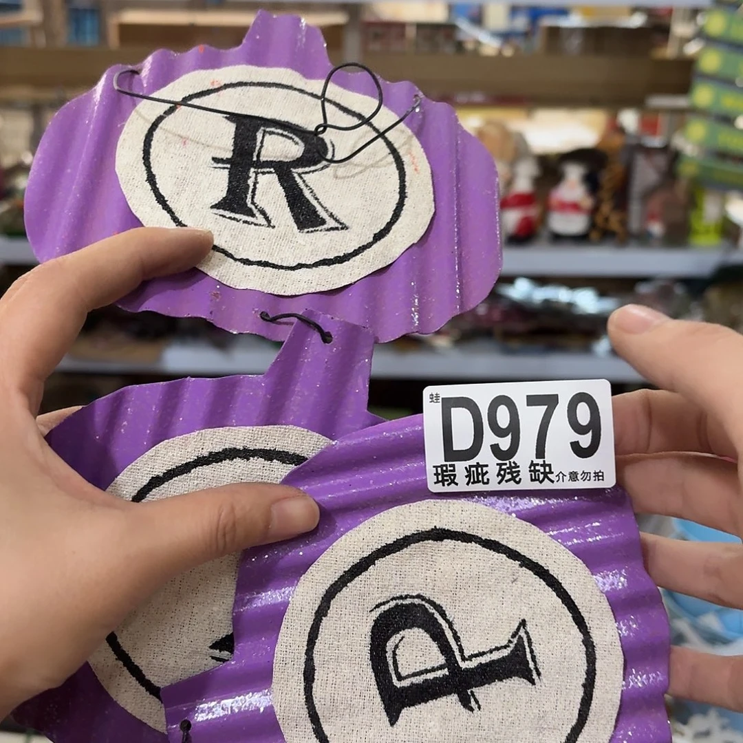 核桃木/黑胡桃（胡桃木）