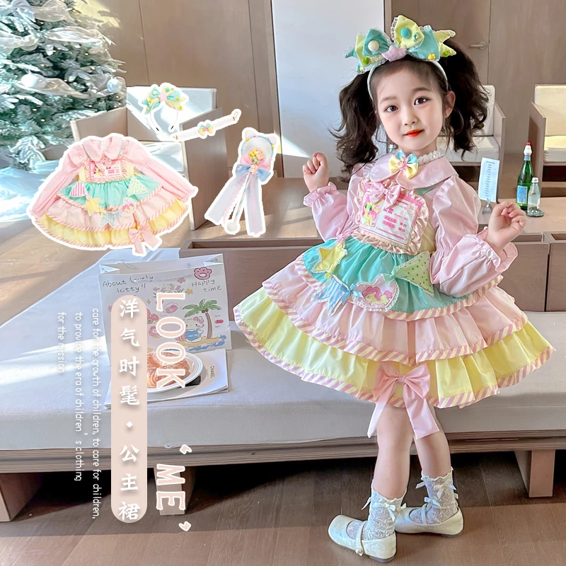 女小童小马宝莉洛丽塔公主裙2025春秋新款儿童卡通可爱生日蓬蓬裙