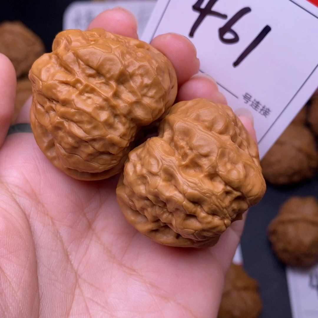 文玩核桃把件461蛤蟆头4.0