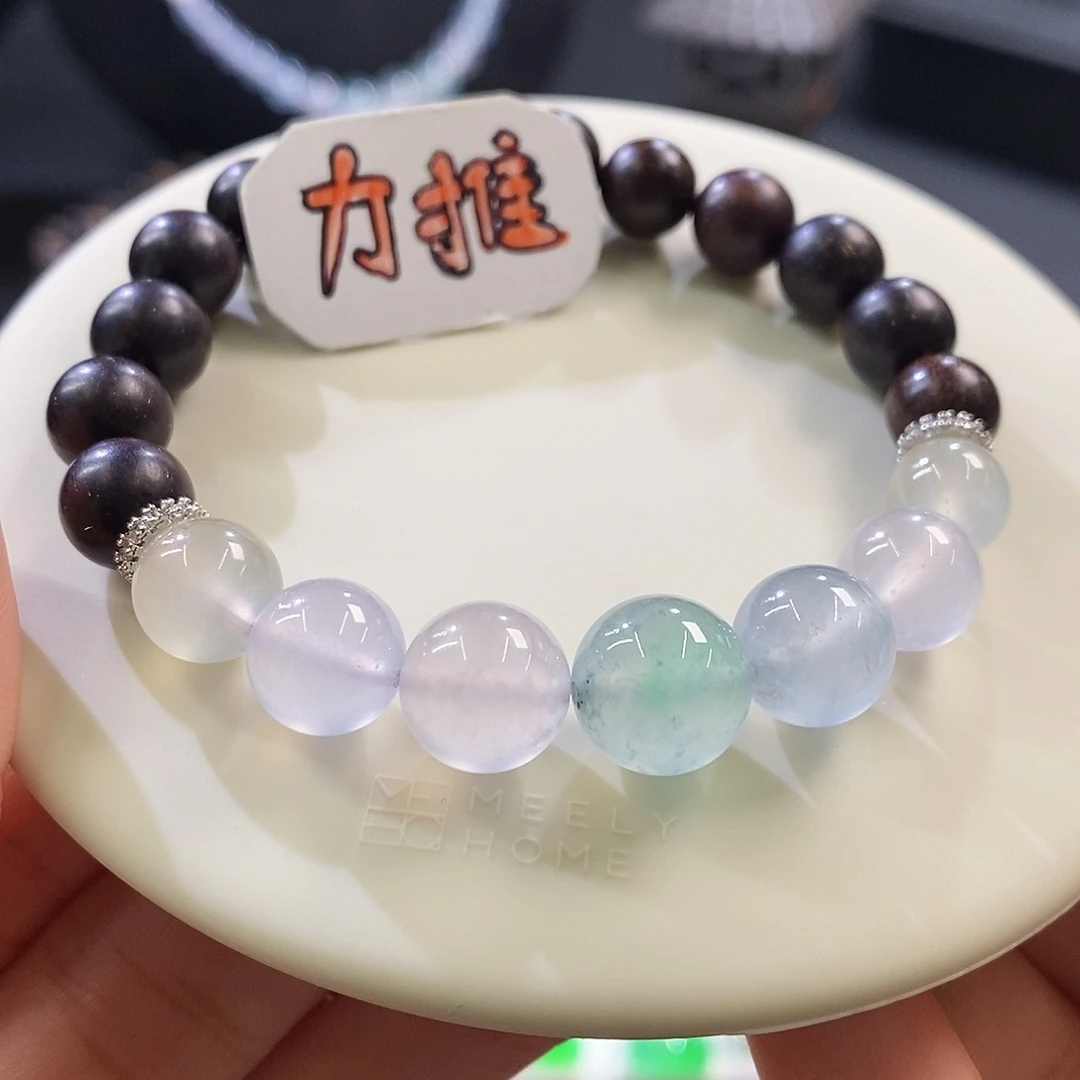 未镶嵌挂件翡翠力推福利半串