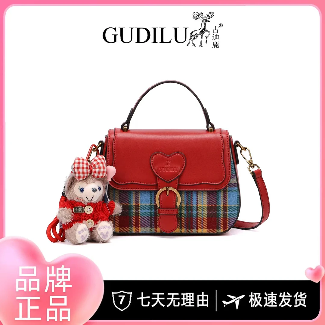 GUDILU/一鹿有你 新款百搭手提单肩包G030红