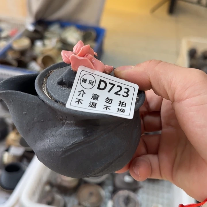 紫砂茶壶柴烧福利xin品多多