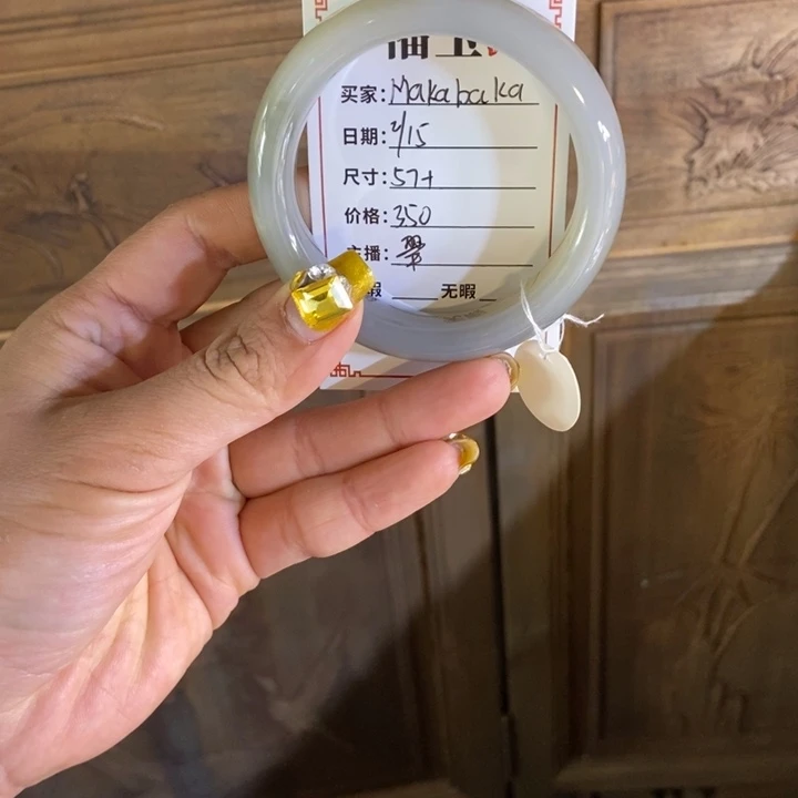 和田玉手镯未镶嵌?****?