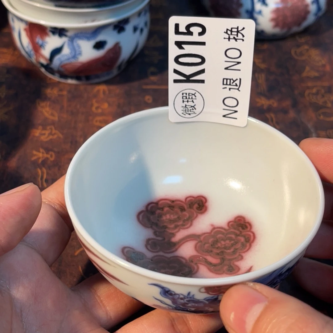 015 半月陶瓷半月陶瓷