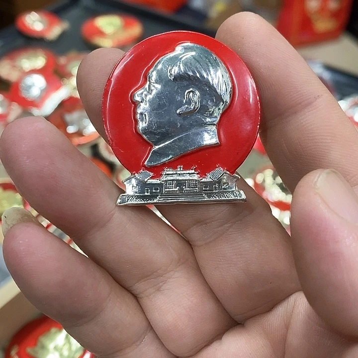 铝红**传健健康康快快乐乐
