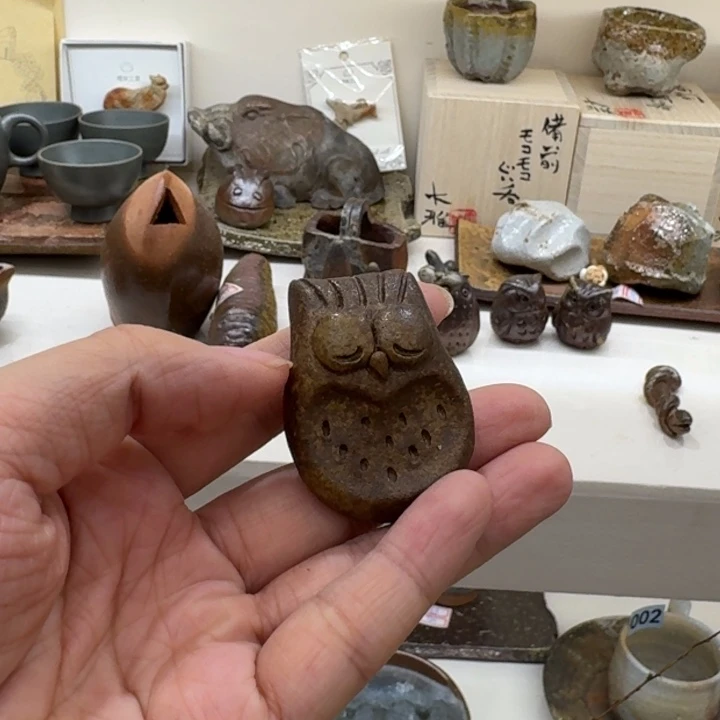 梅*陶吉窑口备前烧置物福利一口价