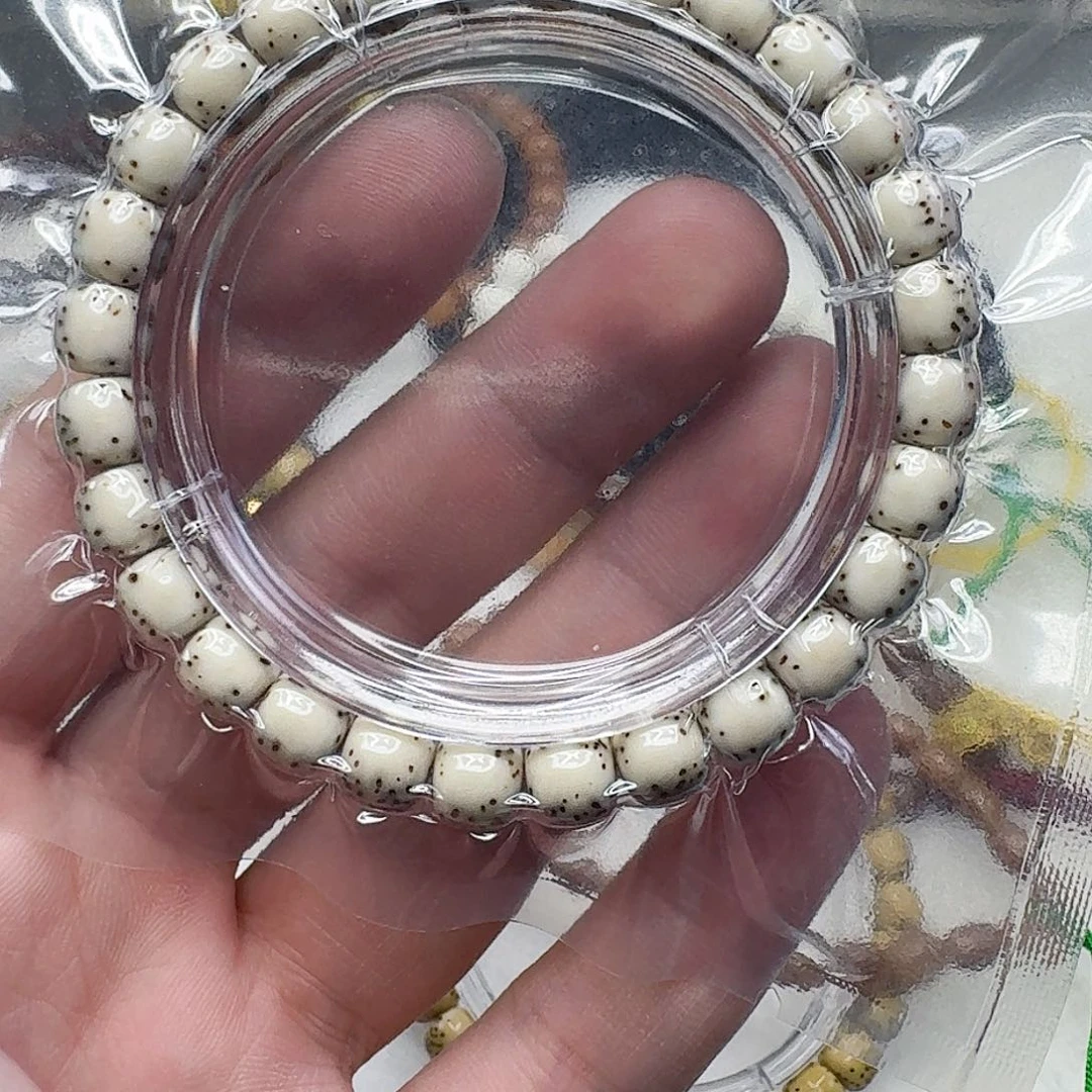 玩***物星月菩提手串20尽头半臂星月菩提河豚87单圈