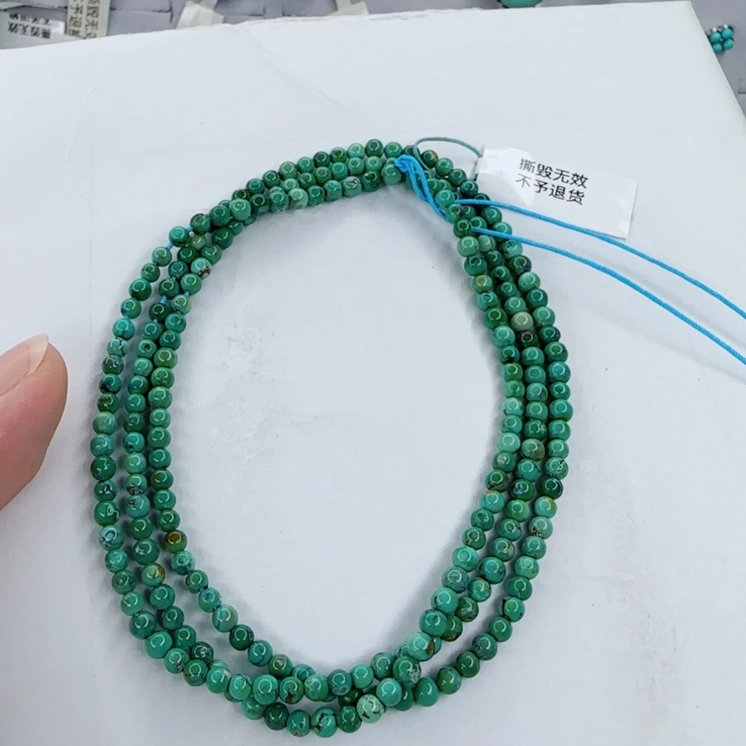 绿松石未镶嵌颈饰奕****水