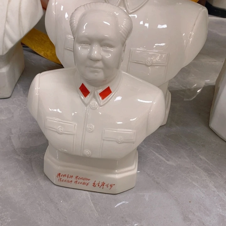 其他陶瓷艺术作品欣赏