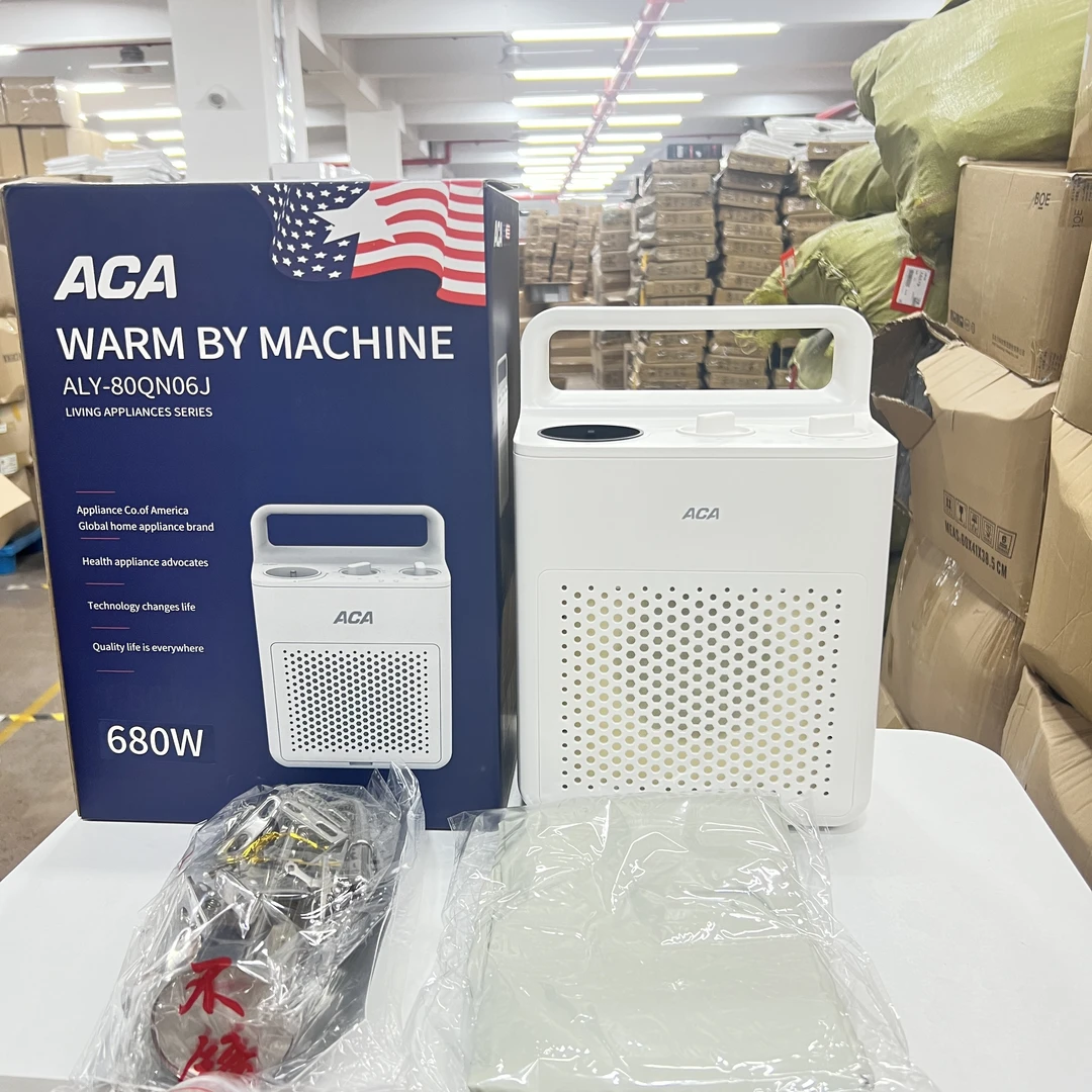 家用神器多功能暖被机