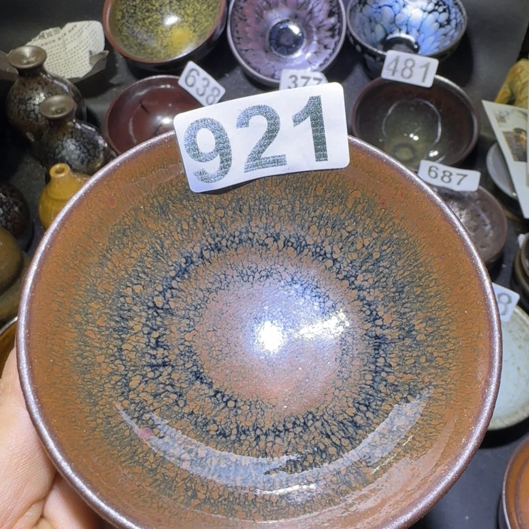 茶盏福建盏茶器平口