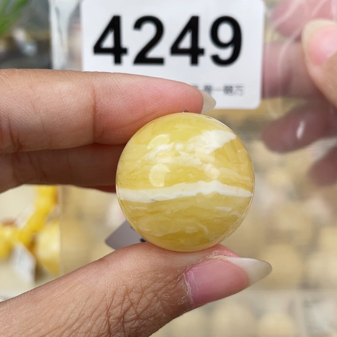 蜜蜡未镶嵌裸石25.8粉