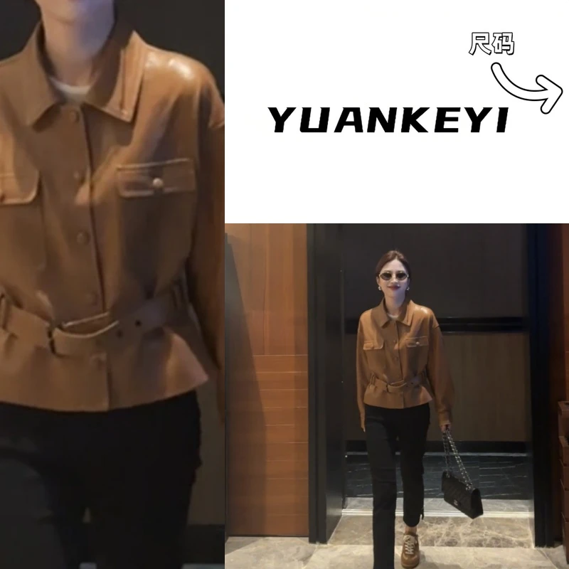 YUANKEYI 100%羊皮显瘦翻领皮衣外套