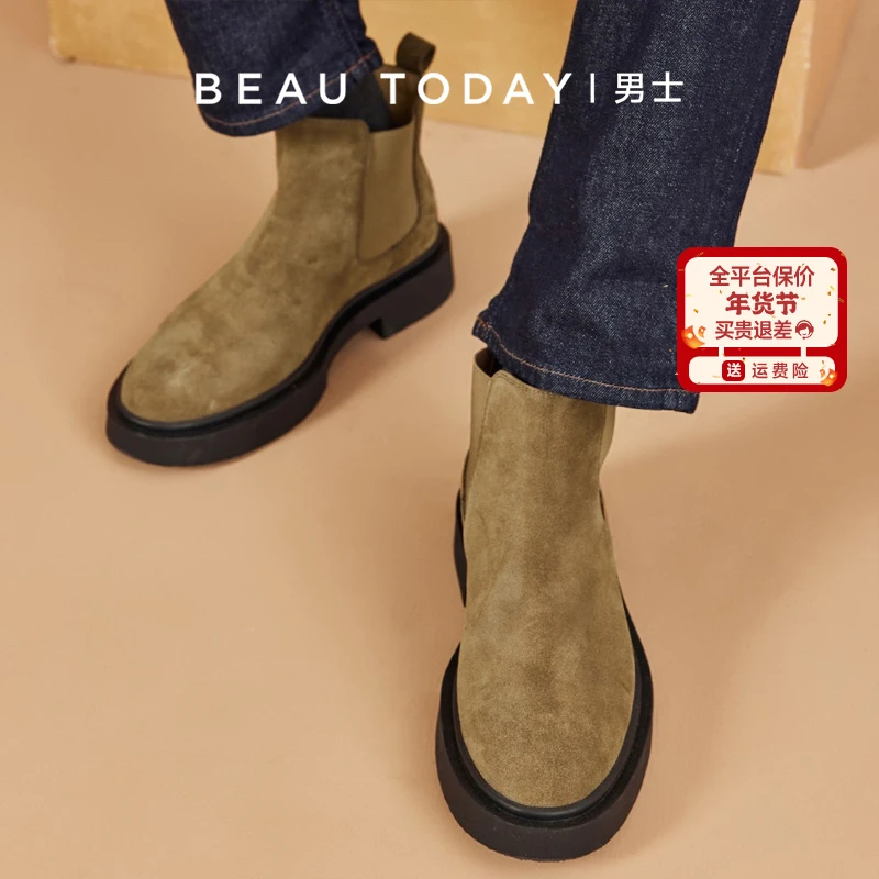 BeauToday男士加绒切尔西靴真皮保暖磨砂反绒圆头套脚厚底短靴秋