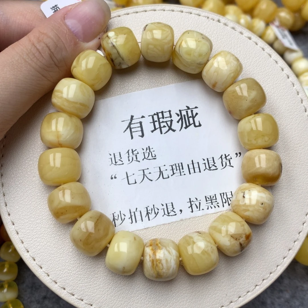 琥珀未镶嵌珠宝奇石27