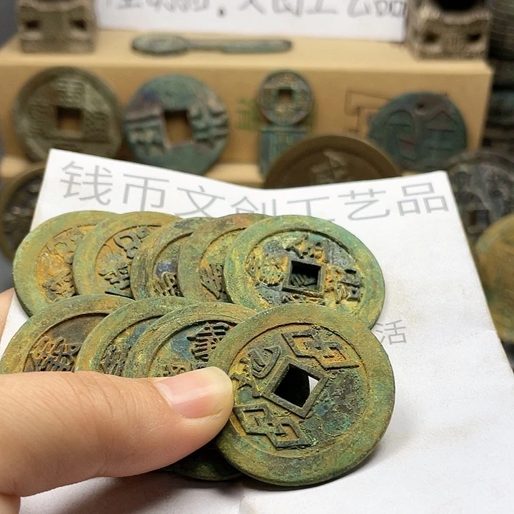 民**士收藏的小小小小小小小小小