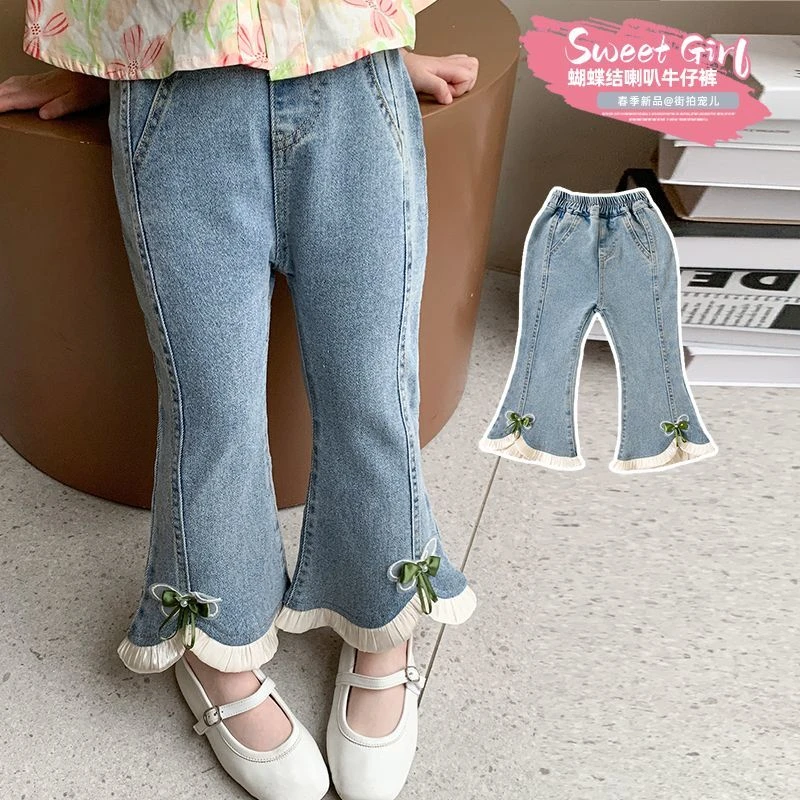 【热推爆款】女童牛仔裤春秋装新款儿童洋气喇叭裤百搭韩版宝宝春