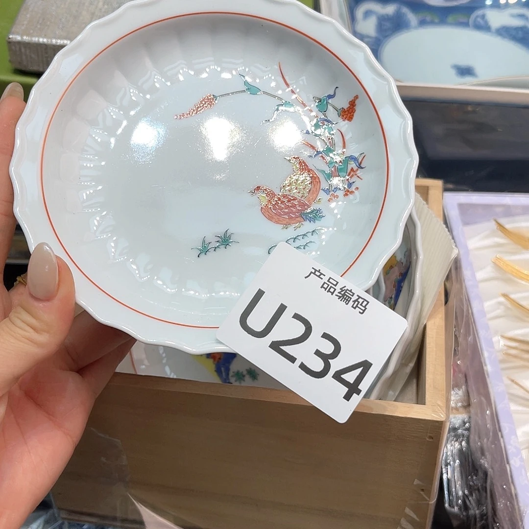 我哦哦哦哦哦哦哦哦