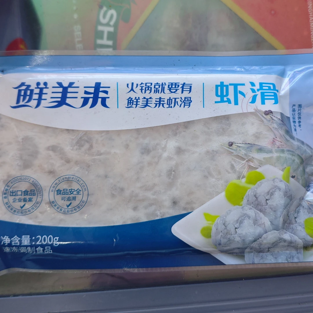 <东家海鲜>虾滑200g