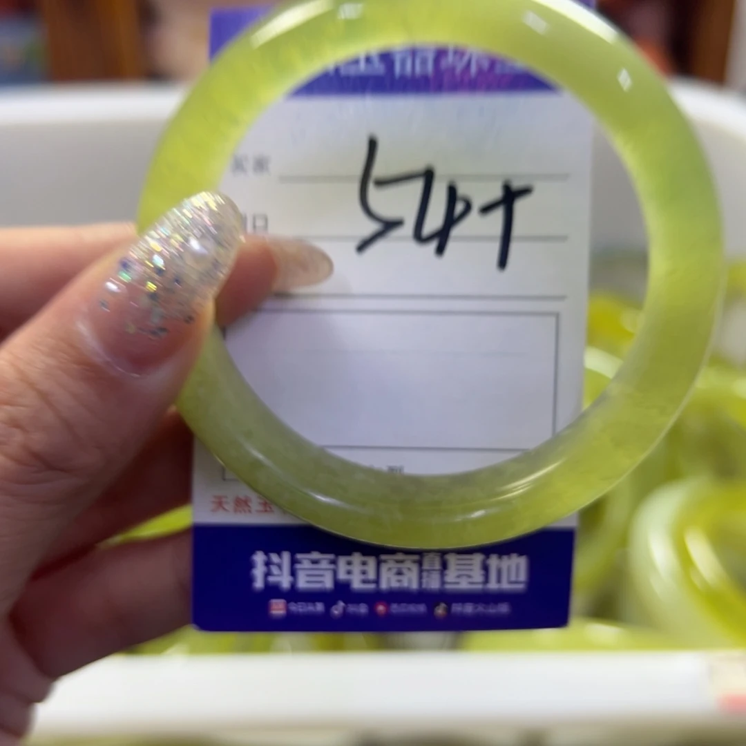 蛇纹石玉未镶嵌手镯150