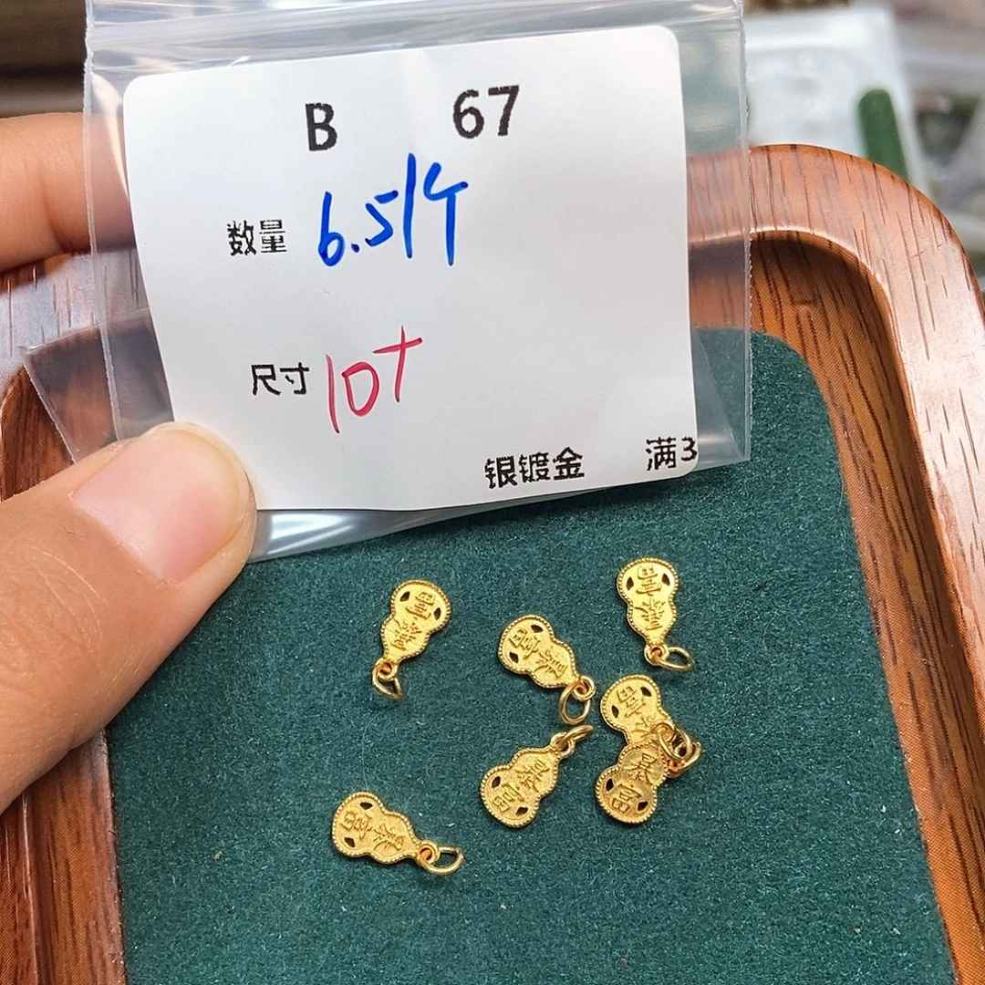 颈饰银S925镶嵌水晶B67