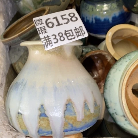 罐6158 微瑕38包邮景德镇陶瓷