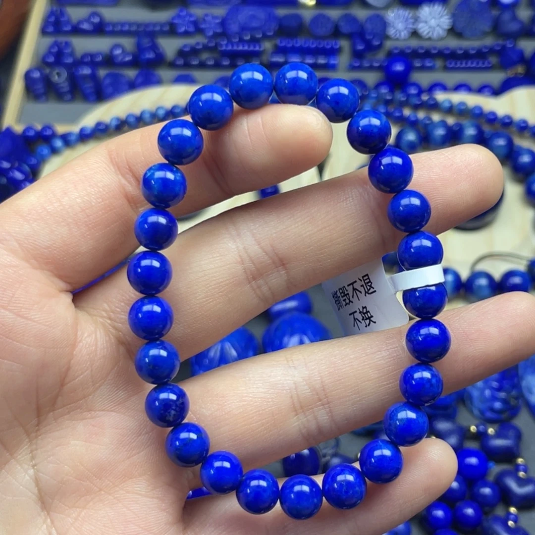 青金石未镶嵌圆珠手串7+