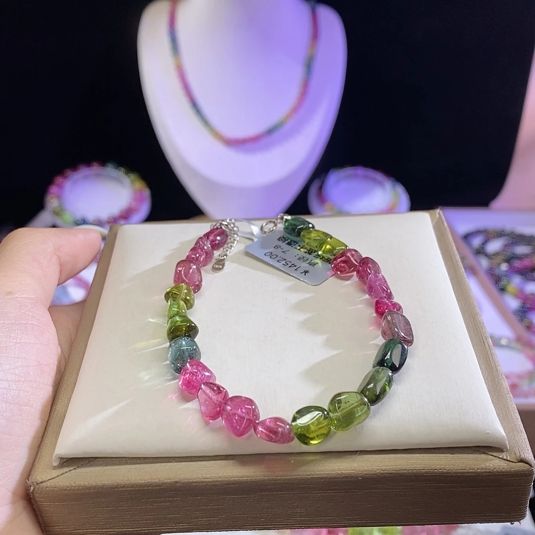 手链未镶嵌碧玺糖豆