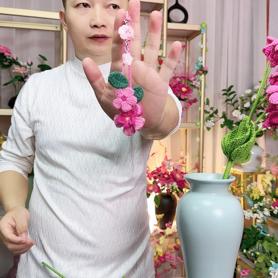 手工钩织设计挂件