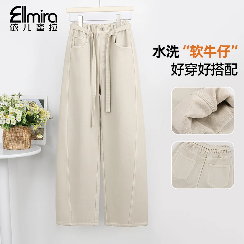 9825~9838女童牛仔裤冬季加绒加厚老爹裤大童长裤宽松高品质潮