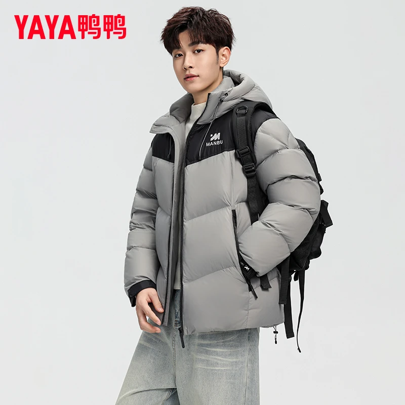 鸭鸭运动时尚羽绒服男士2025冬季新款连帽加厚保暖男款外套