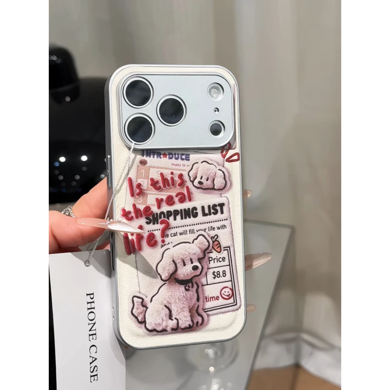 报纸小狗适用苹果17p手机壳16PM金属皮纹防摔小众oppo华为p80小米