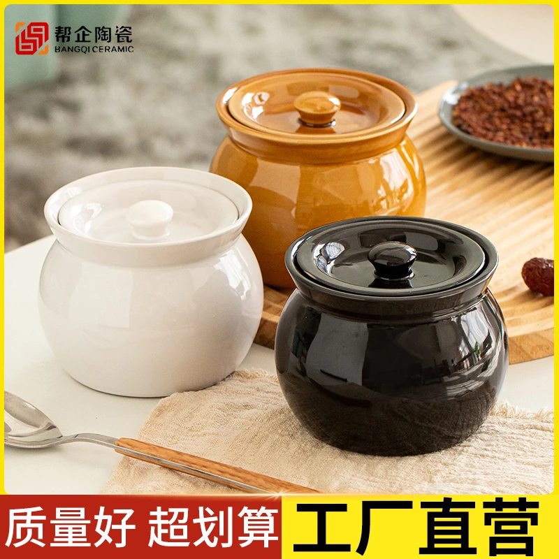 【升级加厚】瓦罐炖盅煨汤罐耐高温陶瓷隔水炖家用单人份