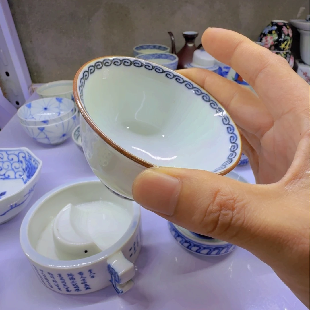 重生之直播卖瓷器01