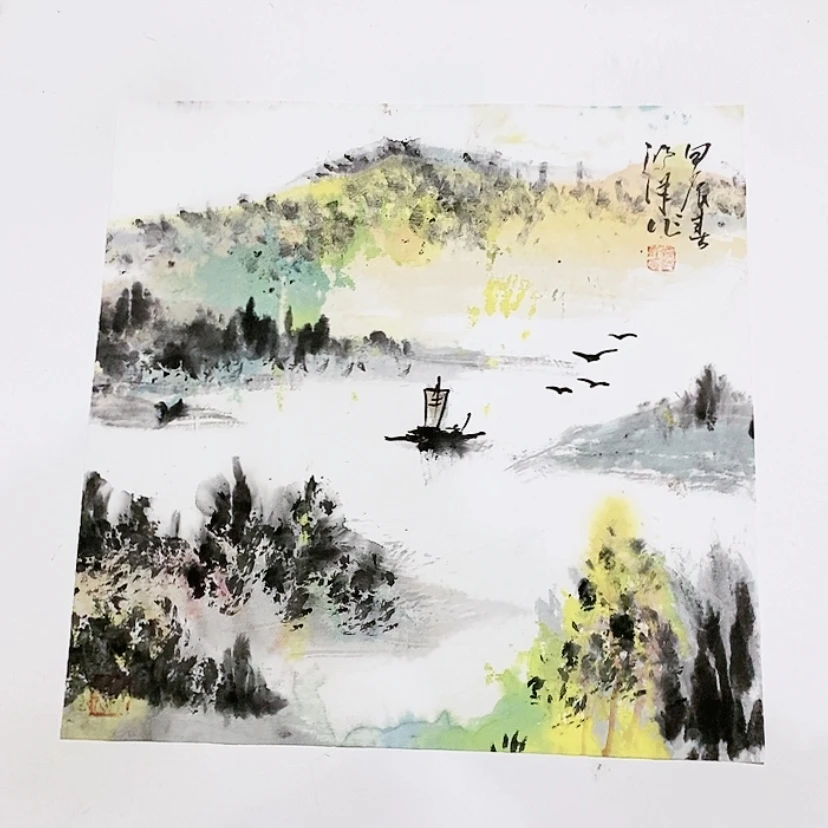 【闪购商品】一二三四五六七八九