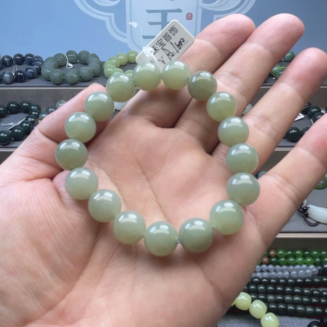手链未镶嵌和田玉
