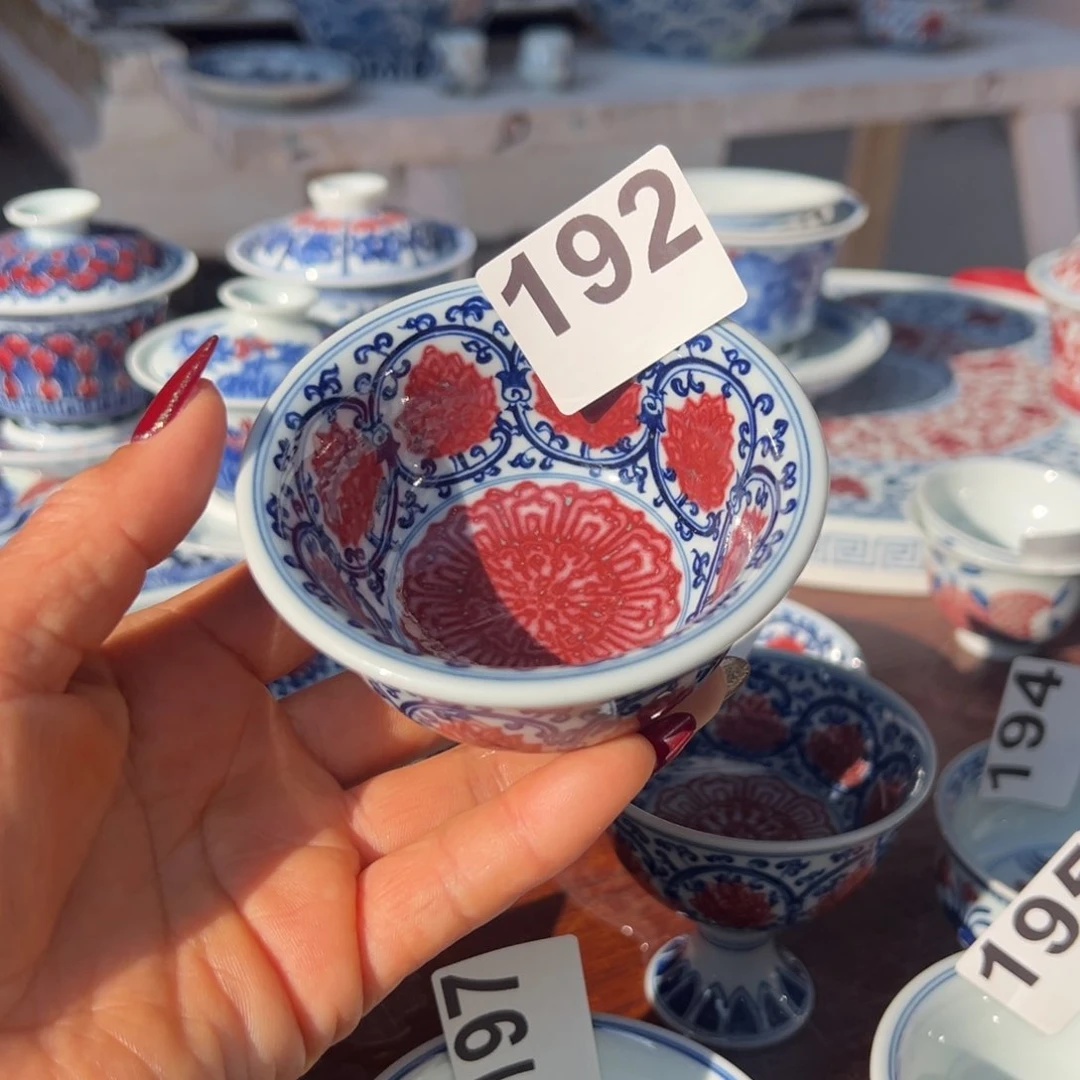 杯青花釉里红原矿