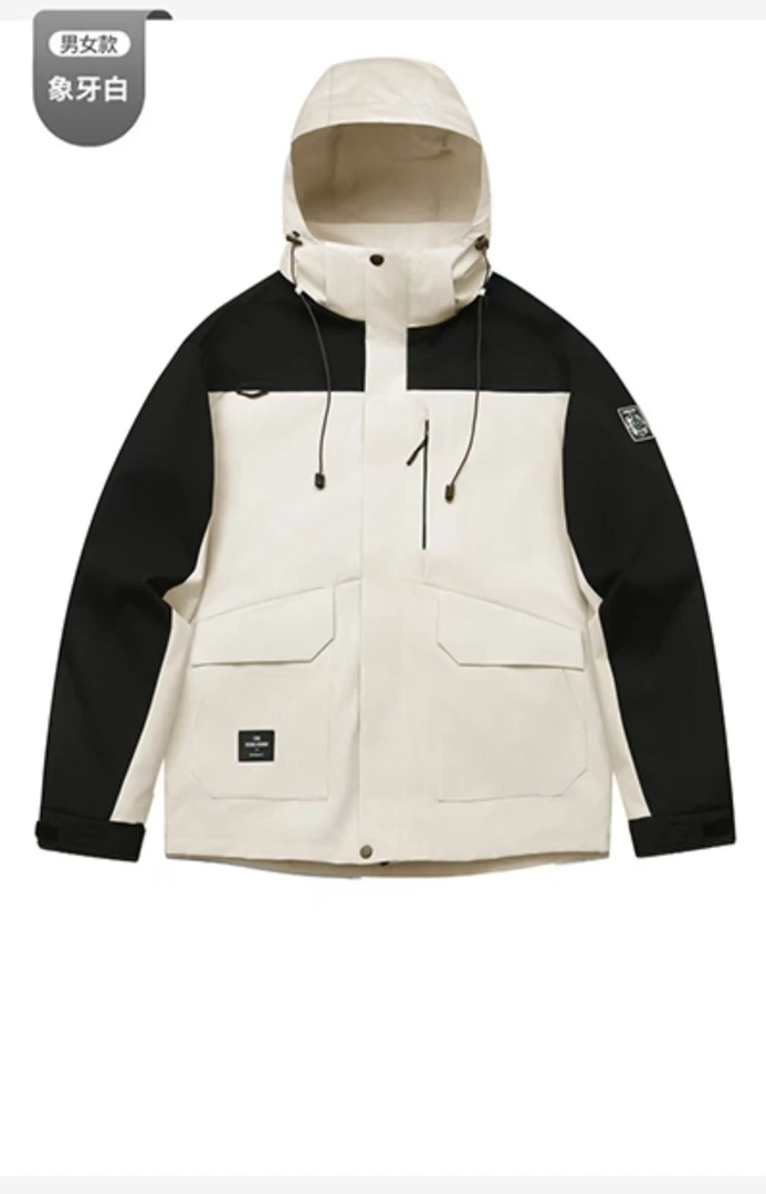 8870款六色【男女同款冲锋衣】