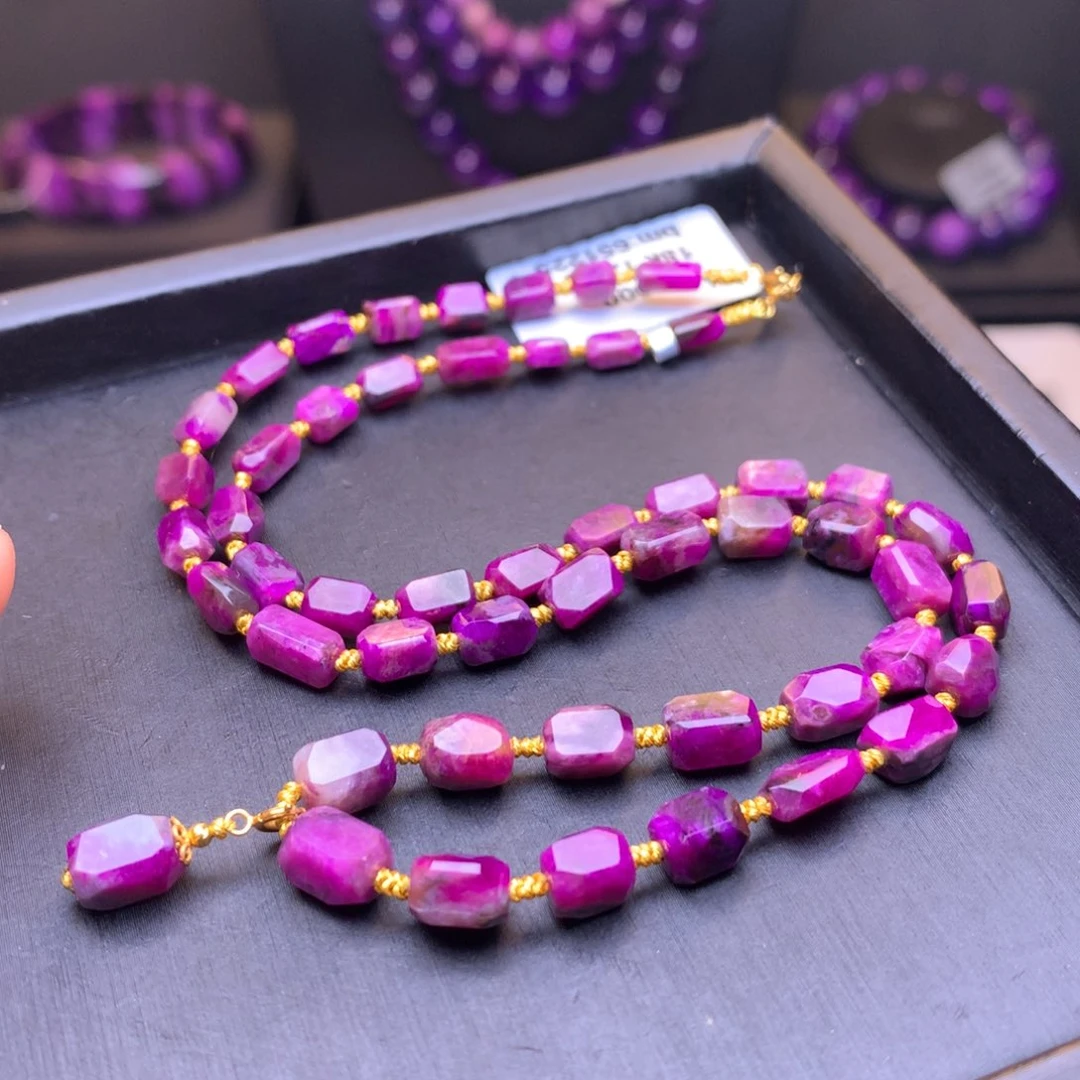 苏纪石（舒俱来）项链18K金镶嵌